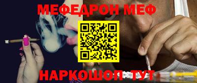 ПСИЛОЦИБИНОВЫЕ ГРИБЫ Балахна