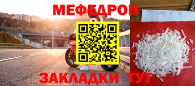 кокаин VHQ Вышний Волочёк