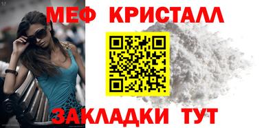 ГАЛЛЮЦИНОГЕННЫЕ ГРИБЫ Балаково