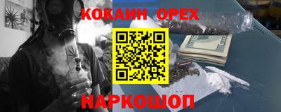 ГАЛЛЮЦИНОГЕННЫЕ ГРИБЫ Балаково