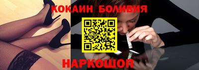 ПСИЛОЦИБИНОВЫЕ ГРИБЫ Балахна