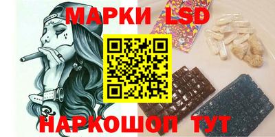 меф Балашиха