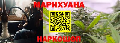 меф Балашиха