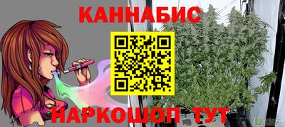 меф Балашиха