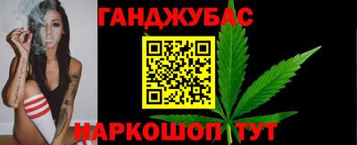 ПСИЛОЦИБИНОВЫЕ ГРИБЫ Балахна