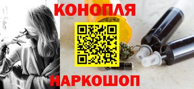 ПСИЛОЦИБИНОВЫЕ ГРИБЫ Балахна