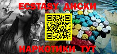 меф Балашиха