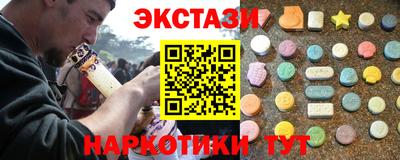 меф Балашиха