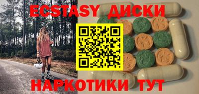 Альфа ПВП Вязники