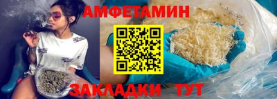 ГАЛЛЮЦИНОГЕННЫЕ ГРИБЫ Балаково