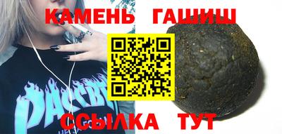 меф Балашиха
