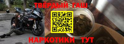 меф Балашиха