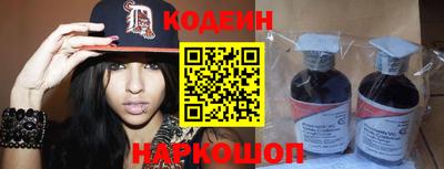 ГАЛЛЮЦИНОГЕННЫЕ ГРИБЫ Балаково