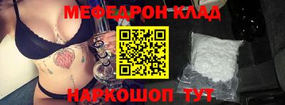 ГАЛЛЮЦИНОГЕННЫЕ ГРИБЫ Балаково