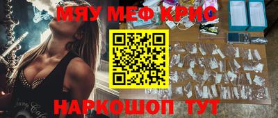 ГАЛЛЮЦИНОГЕННЫЕ ГРИБЫ Балаково